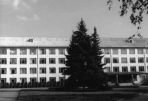 фото: Землеробства Інститут НААНУ
